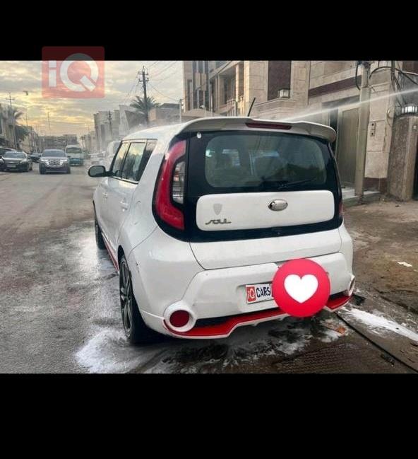 كيا سول